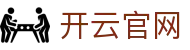 开云Kaiyun全球赛事中心·国际中文数据首页